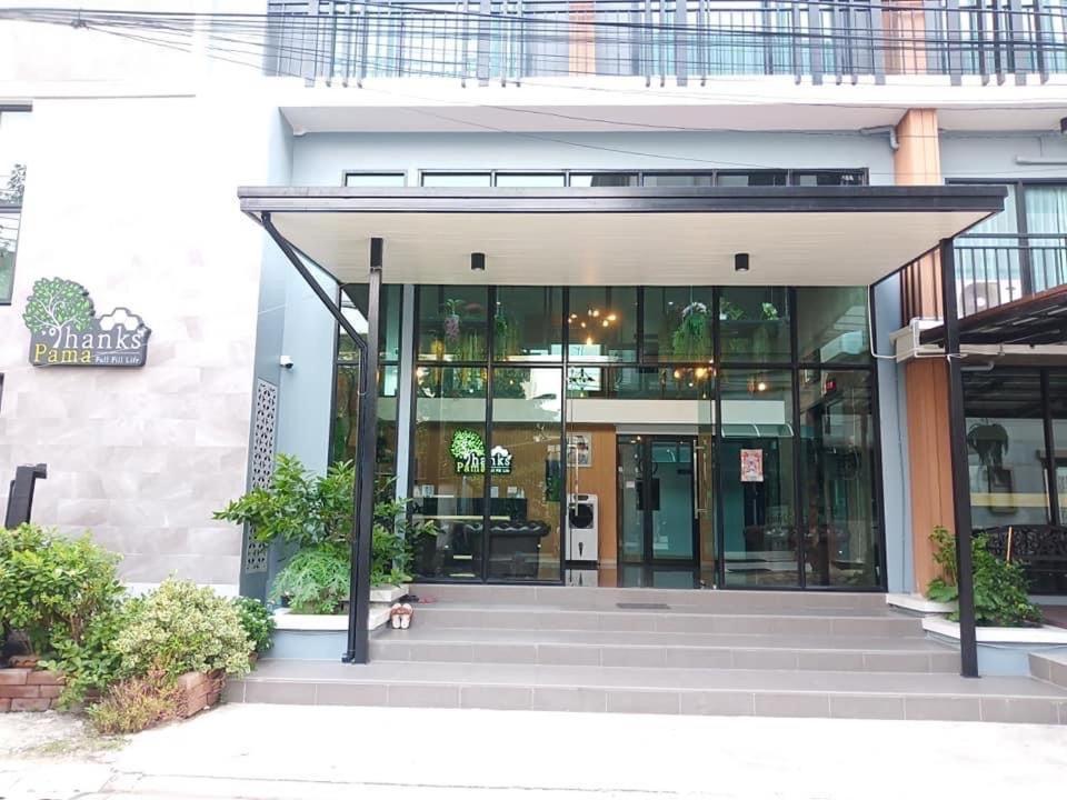 Thanks​Pama​ Bangkok Extérieur photo